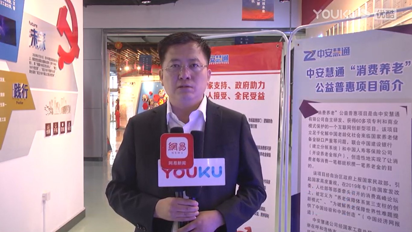屏幕截图 2023-08-09 165132.jpg